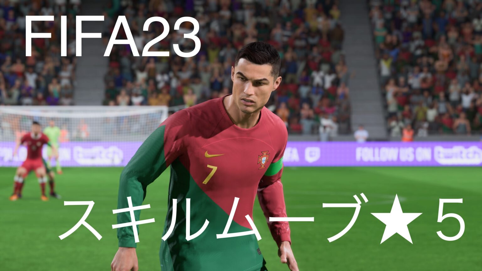 fifa23